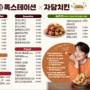 파주독애견호텔 네이버블로그