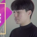 예대음악학원 이미지