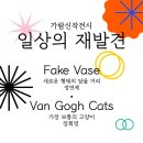 가람신작 네이버블로그