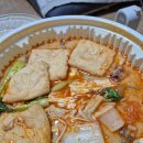세끼뚝딱 이미지
