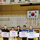 한문서예(강좌번호:13) | 2024 제4회 함양 전국휘호대회 _ 우수상