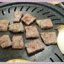 진축산 이미지