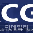 유한회사 서신 이미지