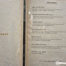 다니하우스 - 마포구 동교로51길 43 | 다니하우스