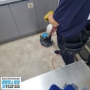 보정119안전센터 | 용인소방서 보정119안전센터 주방청소, 깨끗함을 다시 채우는 하루