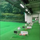 도봉종합골프연습장 이미지