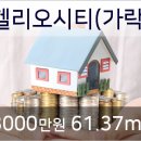 이튼부부치과의원 이미지