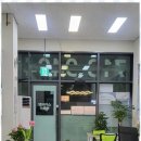 힐스테이트탑부동산중개사무소 이미지
