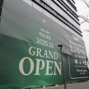 하남종로약국 이미지