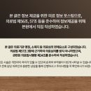 나비화이트치과의원 이미지