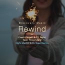Discovery Music 네이버블로그