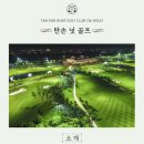 귀빈여행사 이미지