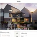 주식회사태원산업건설 이미지