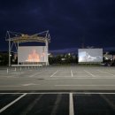 함평자동차극장 | 함평 자동차극장 후기 / 매점X 기다리면서 가볼만한곳