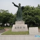 윤희순 동상 이미지