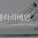 편하지의원 이미지