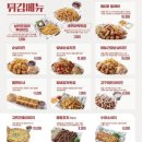 역전할머니맥주 이미지