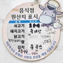 모이세분식 | 안양 모이세 분식 후기