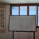 광덕1리경로당 이미지