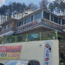 고원설렁탕 이미지