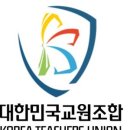 한국외국인다문화사회융합연구원 이미지