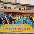 동남경찰서 이미지