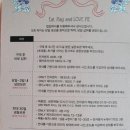 럽덥파이 이미지