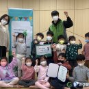 LG전자 서초어린이집
