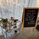 서구-01-111 | 대전 관저동 가성비 전신 관리 수연스킨앤바디