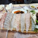 삼천포 사우나 이미지