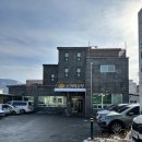 가마골소머리곰탕 이미지