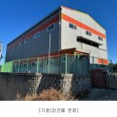 기장인력개발