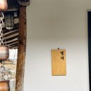 미음민박 이미지