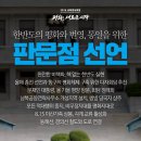 퍼펙트볼링센타 이미지