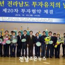 이노엠씨 이미지