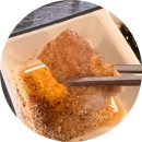 한우풍경 | 원주 곱창 맛집 무실동 풍경한우곱창 솔직후기