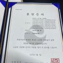 멘토 태권도장 이미지