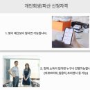 법무법인서앤율