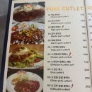 조림마을회관 | 호치민 7군 한식당 추천(북촌회관, 킹스톤, 괭이부리마을, 족발이닭, 작품82)
