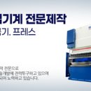 (주)국도 이미지