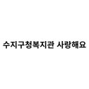 뜨랑슈아세이뜨랑슈아SAY