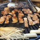 우돈육 이미지