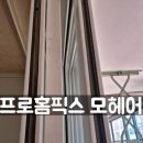 솔기아파트 이미지