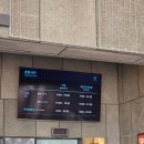 도고온천모두캠핑장 | 파라다이스 스파 도고 여름 온천 대욕장 방문 후기 스파 캐빈 숙소 소개
