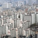 남산주공2,3단지 서울신문