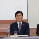 함양군청 이미지