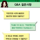 진로통신 이미지