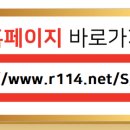 부동산프라자공인중개사사무소 이미지