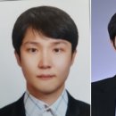 권정현 이미지