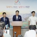 호수로 이미지